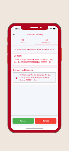 Nyonso Partner Screen 2