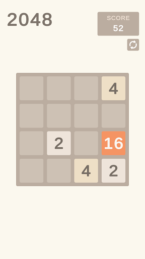 2048 Screen 2