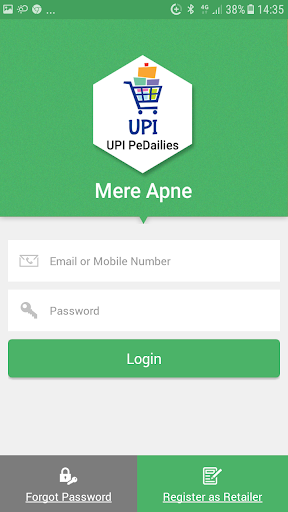 Android application Mere Appne Merchants screenshort