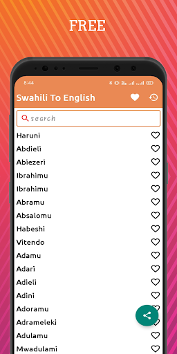 Android application Swahili To English Dictionary screenshort