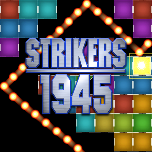 Bricks Breaker : STRIKERS 1945 1.0.17 Icon