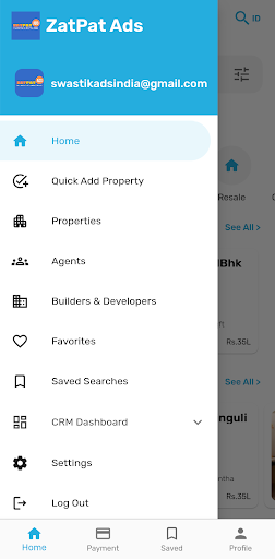 Android application ZatPat Ads screenshort