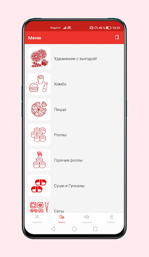 Пиццерия Милано Screen 3