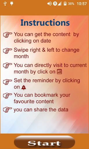 Android application 3 month cooking course Marathi screenshort