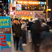 Top 41 Personalization Apps Like korean seoul wallpaper - night street wallpaper - Best Alternatives