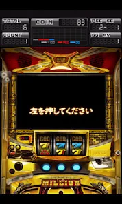 ミリオンゴッド-神々の系譜- - Apps on Google Play ミリオンゴッド-神々の系譜- - Apps on Google Play