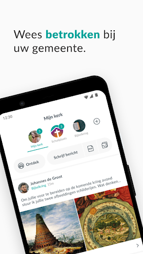 Android application Schuilplaats Papendrecht screenshort