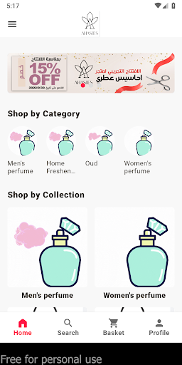 Android application Ahasies screenshort