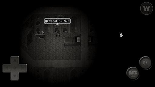 LAST THE ANIMA Screen 3