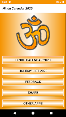2020 Hindu Calendar, Panchangのおすすめ画像2