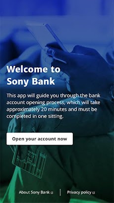 Sony Bank Open Accountのおすすめ画像1