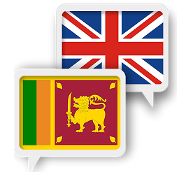 Icon image Sinhala English Translate