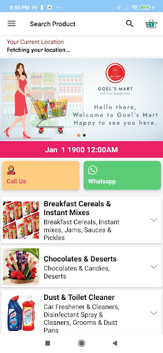 Goels Mart Screen 2