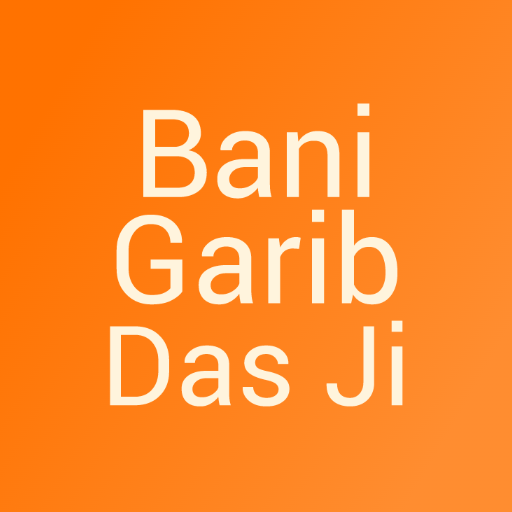 Bani Garib Das Ji logo
