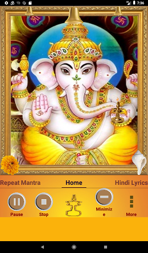 Ganesh Mantra