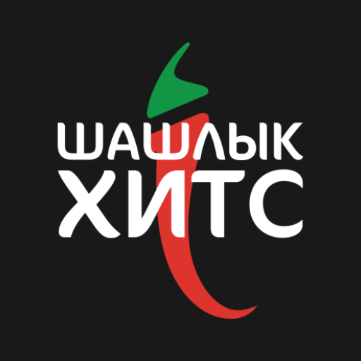 Шашлык Хитс logo