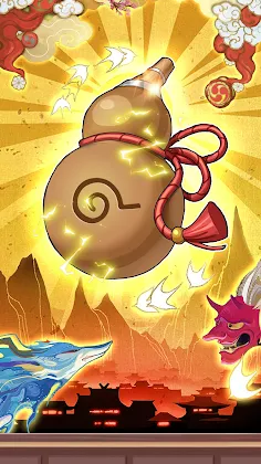 Hidden Kage - Screenshot 1