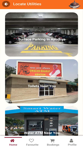 Divya Ayodhya Screen 3