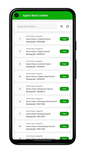 BD Bank Info - Loan | Routing Screen 2