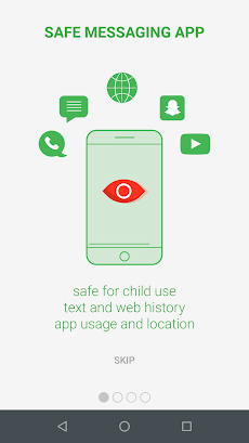 MMGuardian Child Phone Appのおすすめ画像1