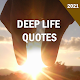 Deep Life Quotes Download on Windows