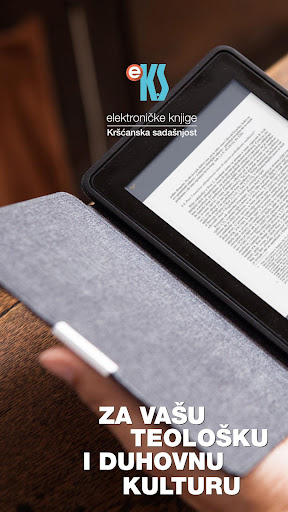 Android application eKnjige KS screenshort