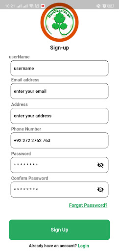 Android application Hara Dhaniya screenshort