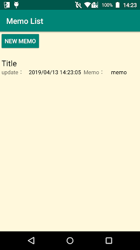 Android application Memo to E-mail screenshort