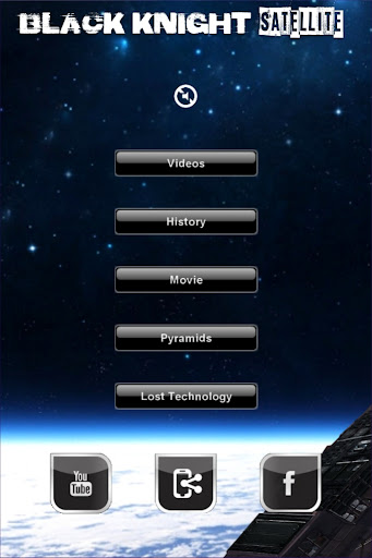 Black Knight Satellite App Screen 3