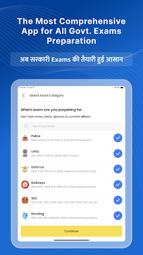 Prepp: Sarkari Exam Prep App screenshot 9