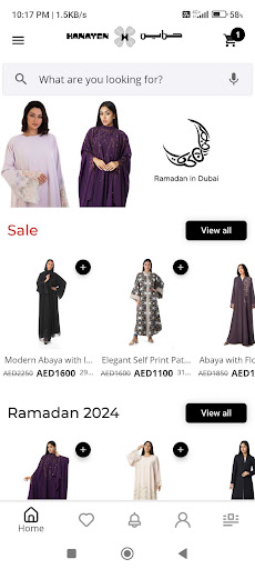 Android application Hanayen screenshort