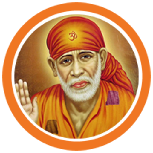 Sai Baba Chalisa Punjabi logo