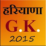 Haryana GK 2015 icon