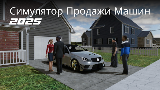 Предварительный просмотр приложения