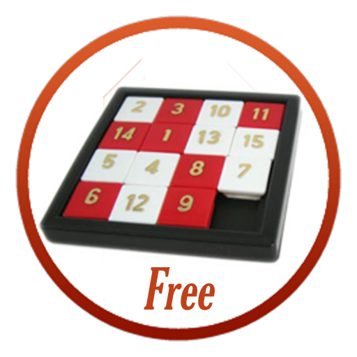 Jamil Slide Puzzle 15 logo