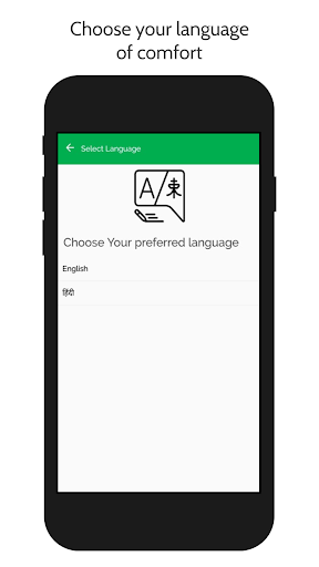 Zing Agent Pro Screen 2