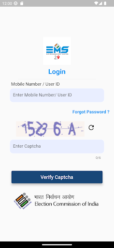 EMS 2.0 Screenshot 2 - AppWisp.com