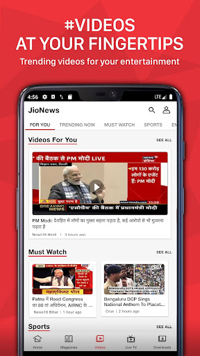 JioNews v3.3.4 APK + MOD (Free Trial Extended) poster-4