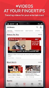 JioNews - Live News, Videos, Newspaper, Magazines Screenshot