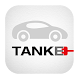 TankE-Netzwerk - Androidアプリ