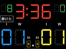 柔道スコアボードのおすすめ画像4