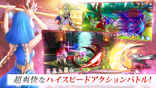 ソードマスターストーリー - 超高速バトル美少女RPGゲーム