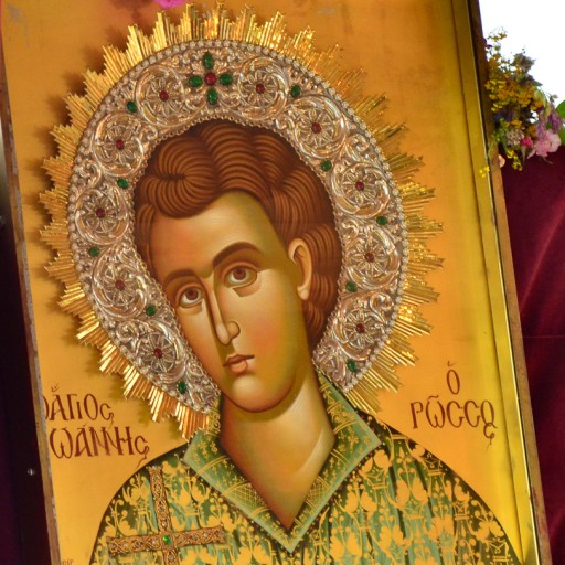Biblioteca Ortodoxă Romanească logo