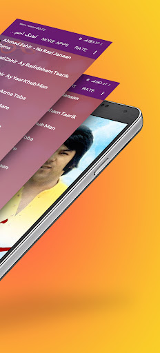 آهنگ احمد ظاهر