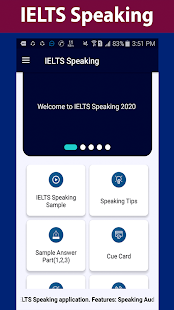 پیش نمایش برنامه