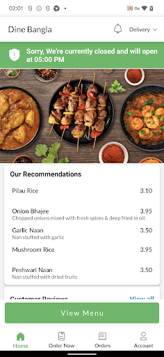 Dine Bangla Screen 2