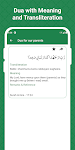 screenshot of Islamic Dua - Muslim Prayer