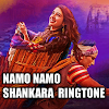 Namo Namo ji Shankara Ringtone icon