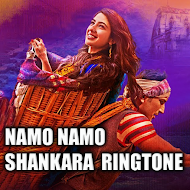 Namo Namo ji Shankara Ringtone APK