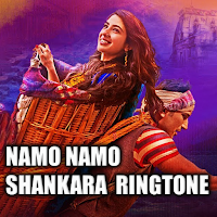 Namo Namo ji Shankara Ringtone
